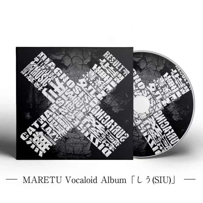 Heavy metal rock maretu музыкальный - Фотография_4