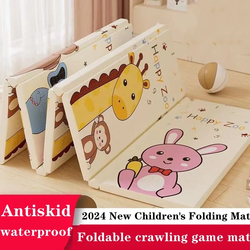 Нетоксичный складной детский игровой коврик