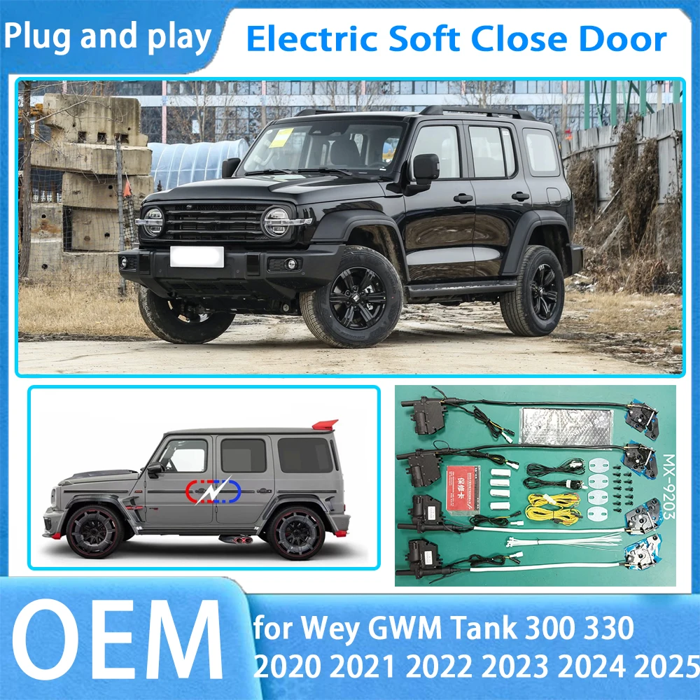 Для wey gwm tank 300 330 2020-2025