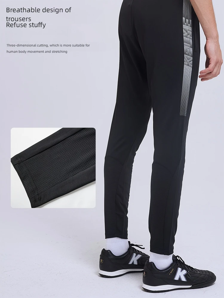Kelme футбольные тренировочные - Фотография_3
