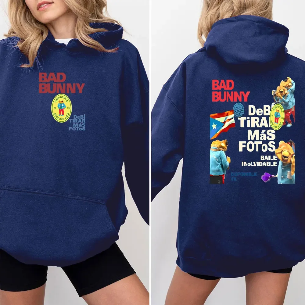 Dtmf bad bunny album толстовка - Фотография_3
