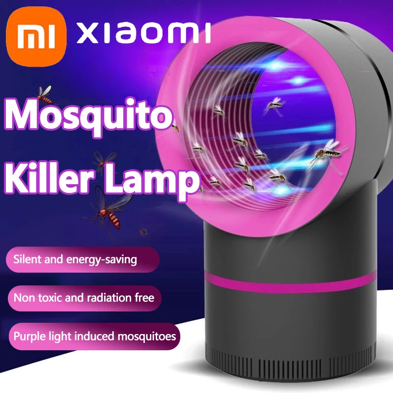 Xiaomi лампа от комаров электрическая