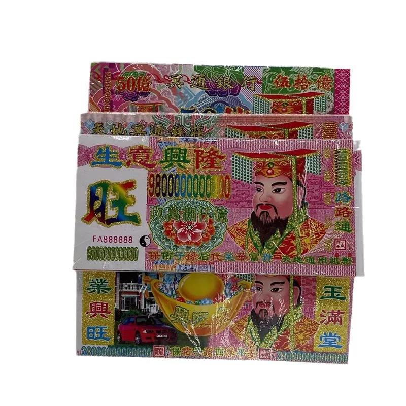 Китайский предок - Фотография_5