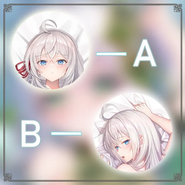 Алиса михайловина kujou аниме dakimakura