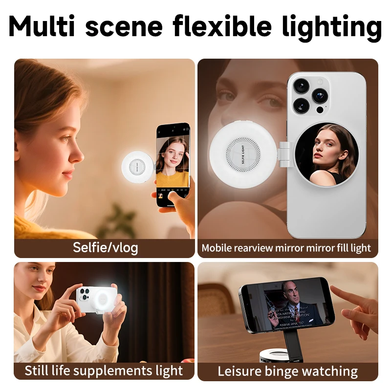 Портативная подставка для селфи magsafe light для iphone 16 - Фотография_6