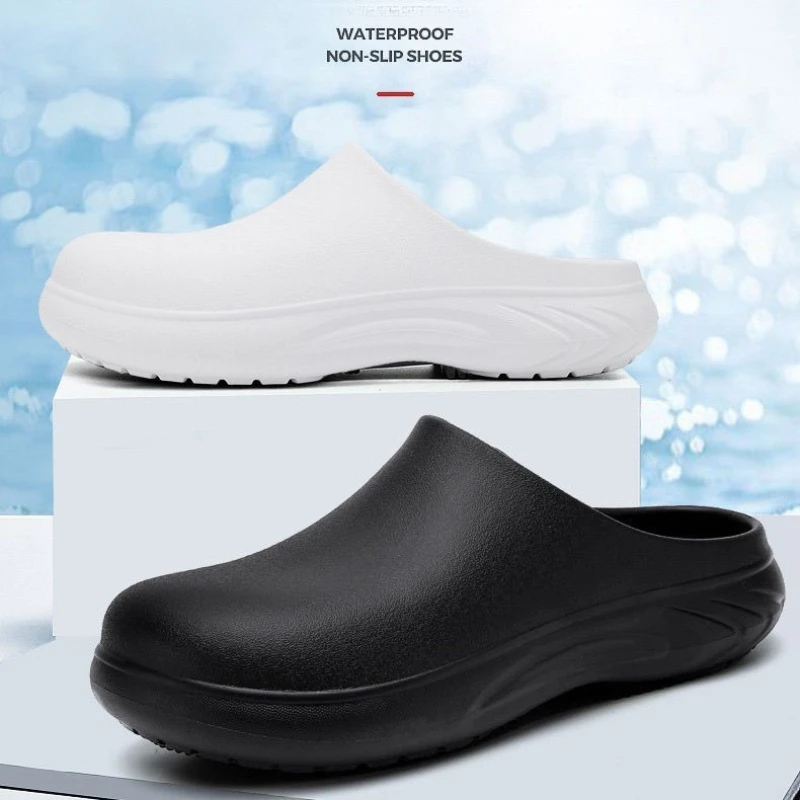 Защитная обувь нескользящая масляная