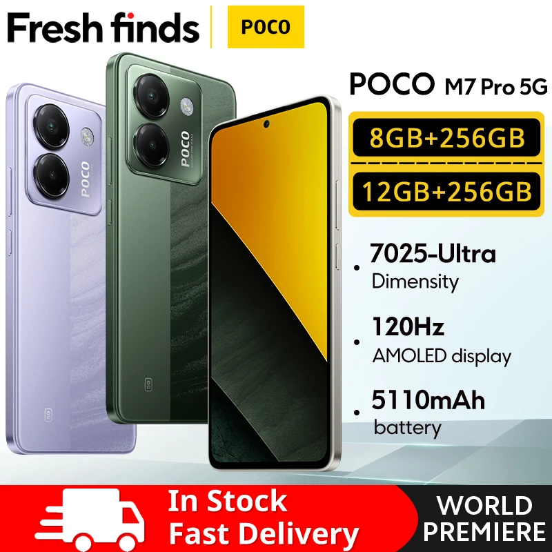 【брендовый +】новейшая глобальная версия poco m7 pro 5g