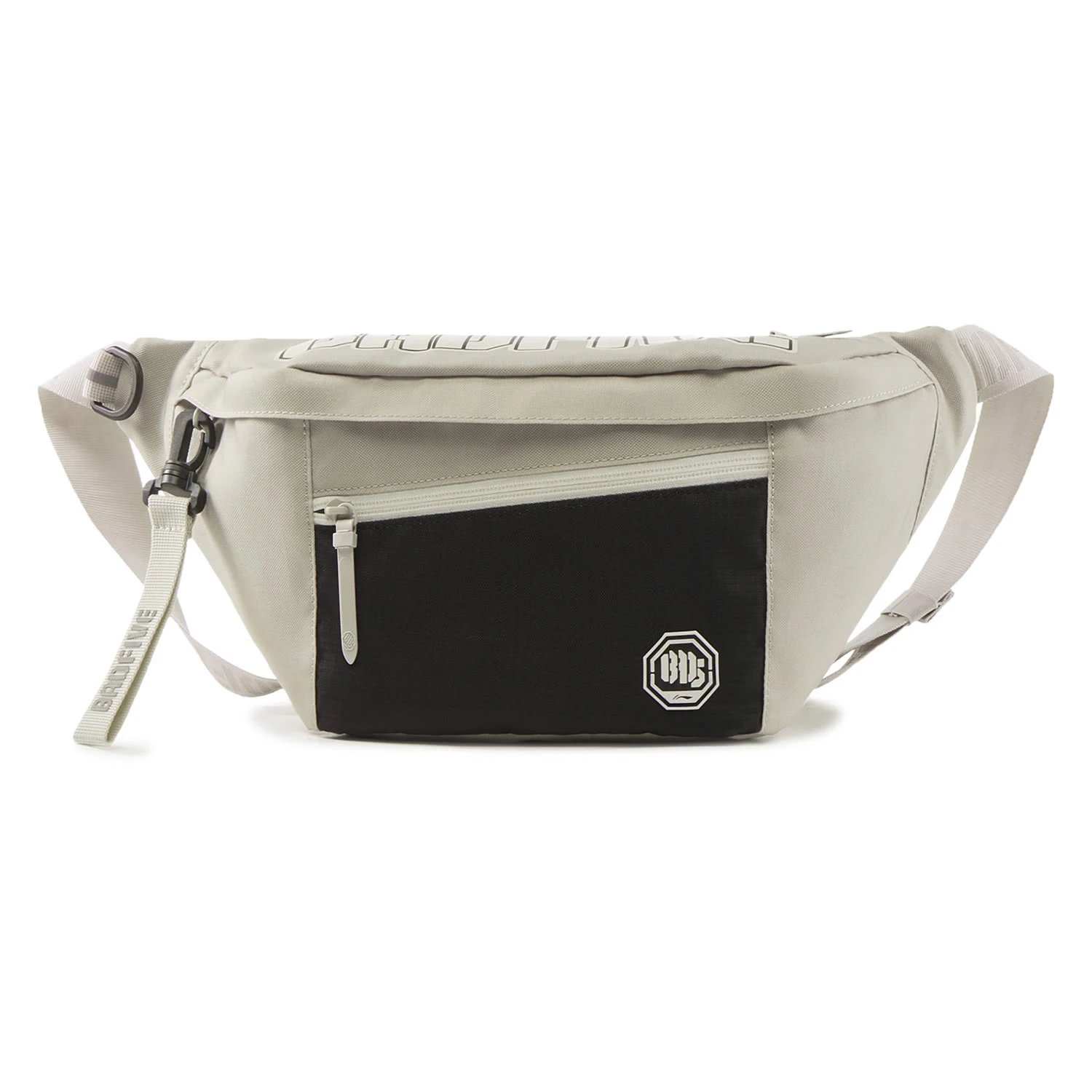 Li-ning унисекс бадфив баскетбольная - Фотография_4