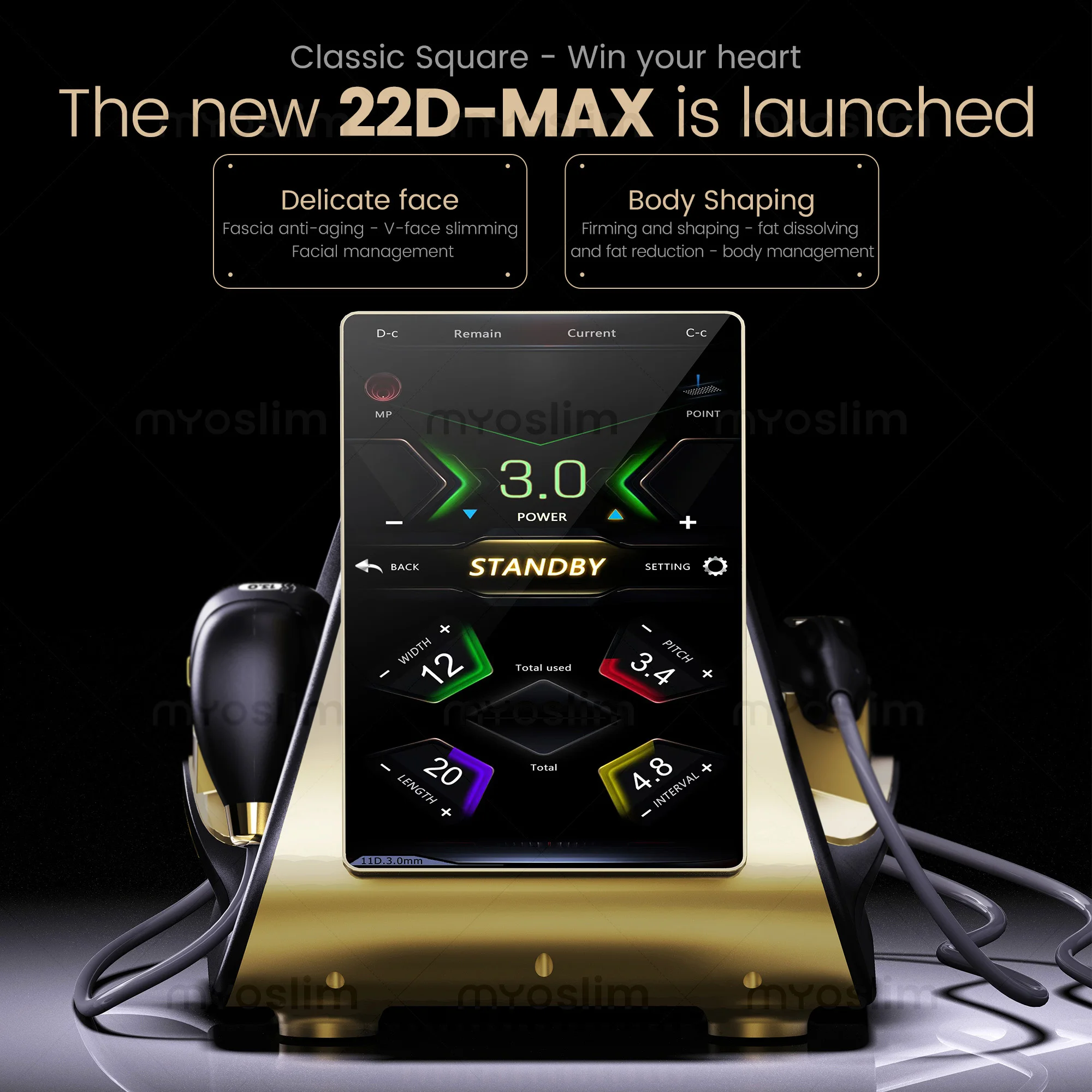 22d max hifu косметическое оборудование машина для подтяжки лица