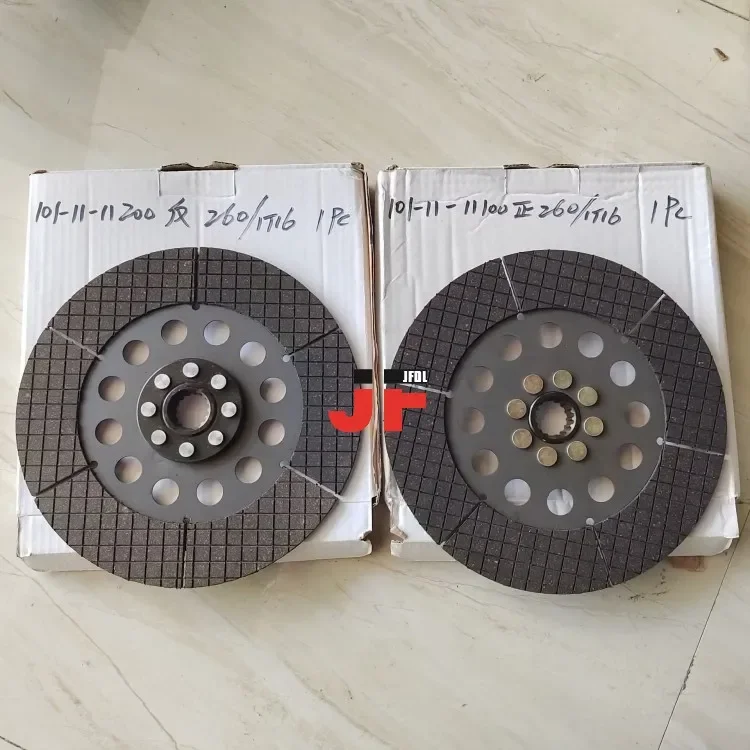 101-11-11100 диск 101-11-11200 - Фотография_2