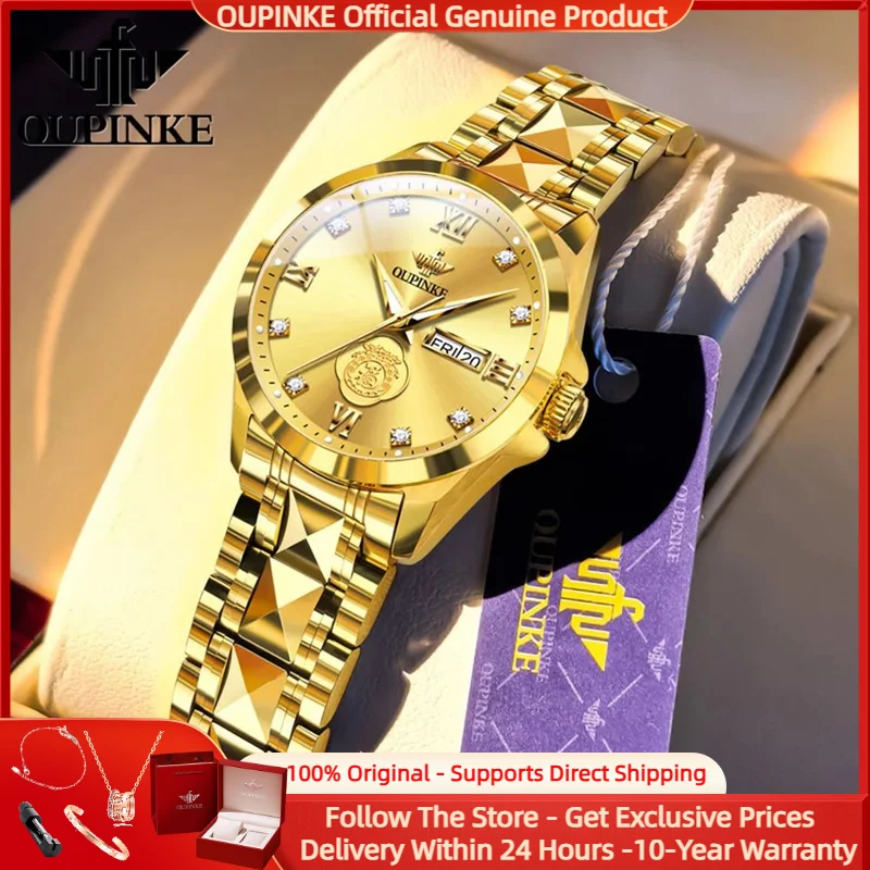 Oupinke 3305, женские часы из натурального золота с бриллиантами