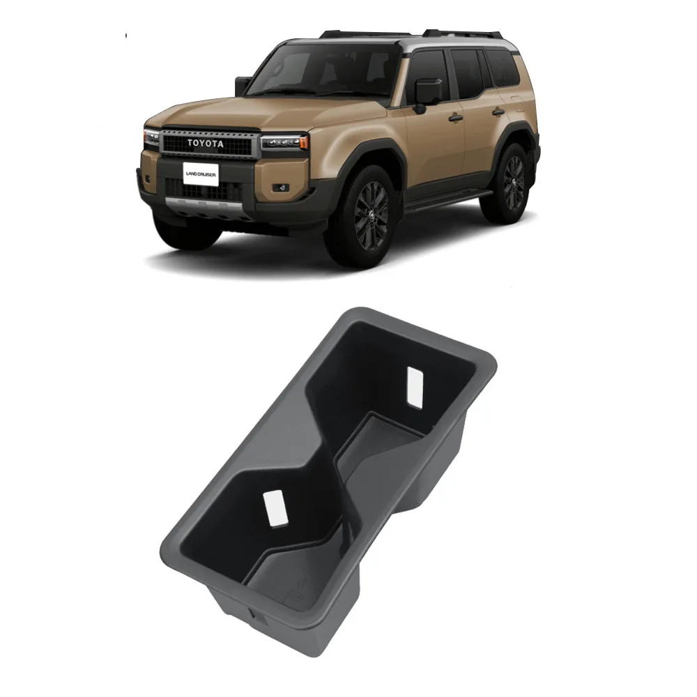 Для toyota 24 prado lc250 ящик - Фотография_5