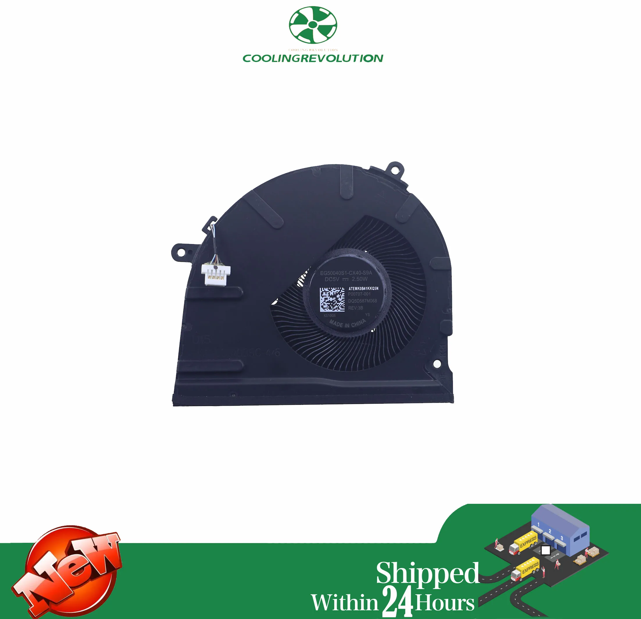 Вентилятор охлаждения процессора - Фотография_2