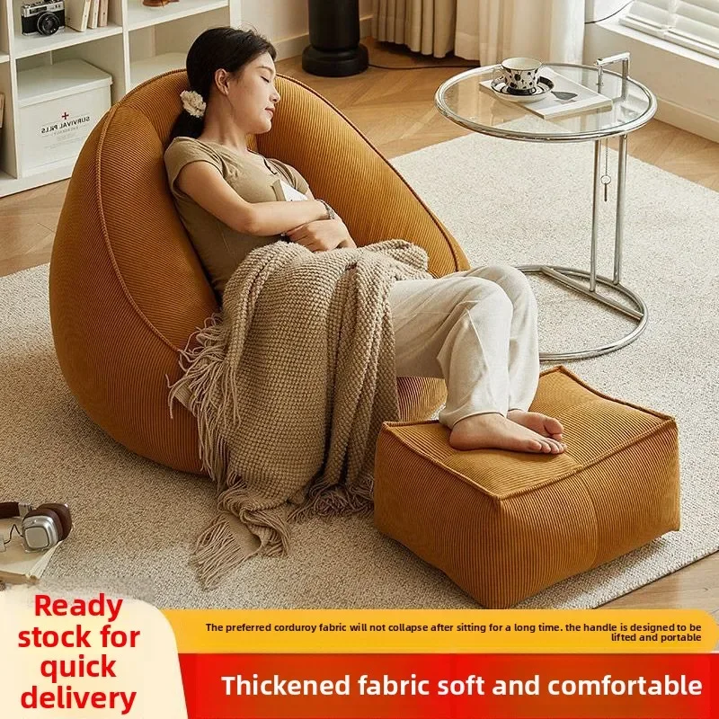 Горячая мебель ленивый - Фотография_5