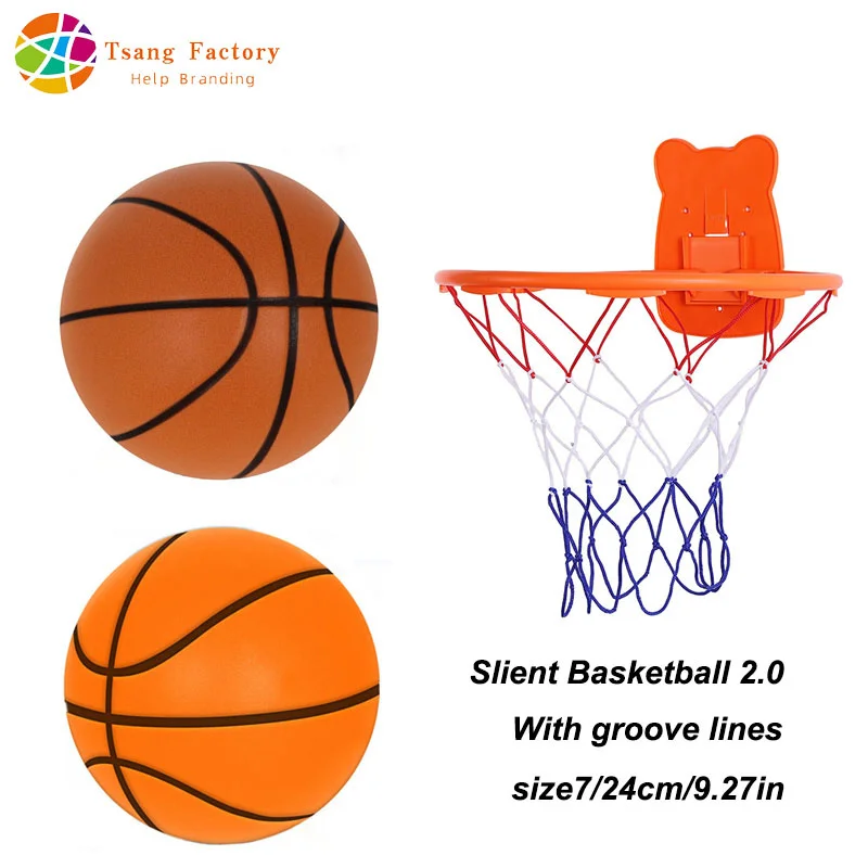 Slient basketball 2.0 с канавками