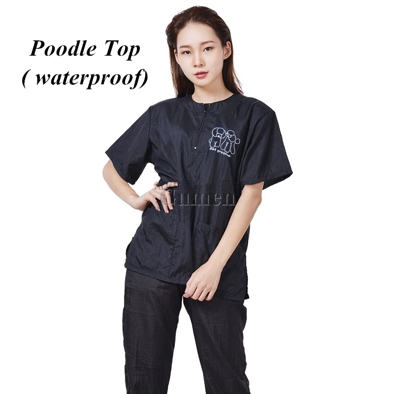 Pet shop beautician work clothes - Фотография_4