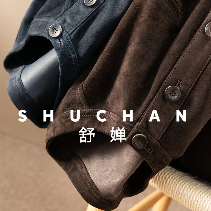 Xian шина говяжья замша кожаная - Фотография_6