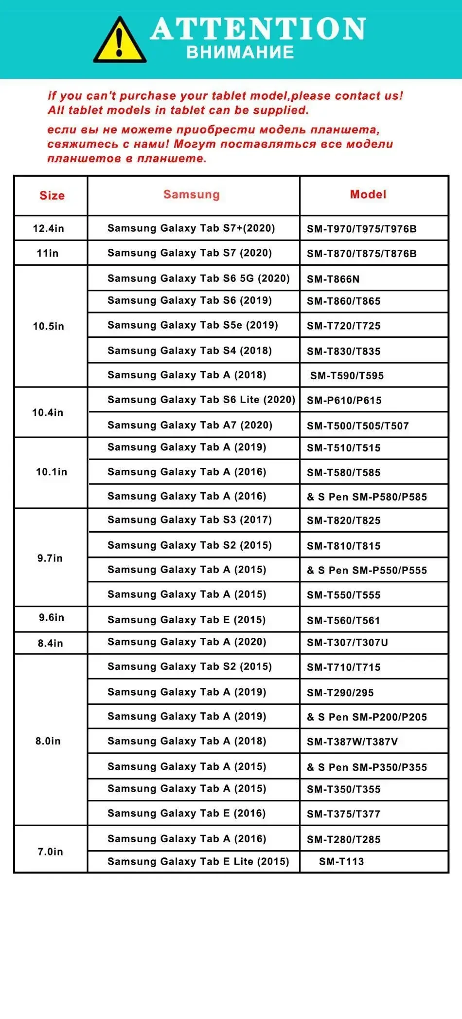 Для samsung galaxy tab a9 plus a9+ s9 fe a8 10 - Фотография_6