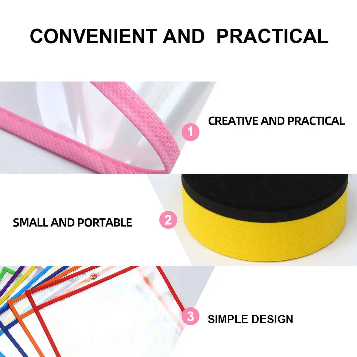 Карманы для сухого стирания