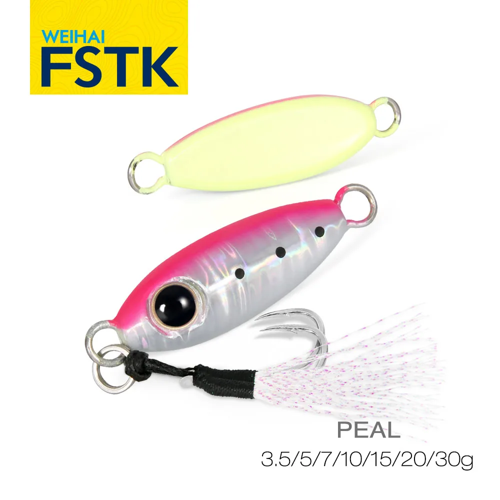 Fstk micro jig shore casting jigging spoon 3