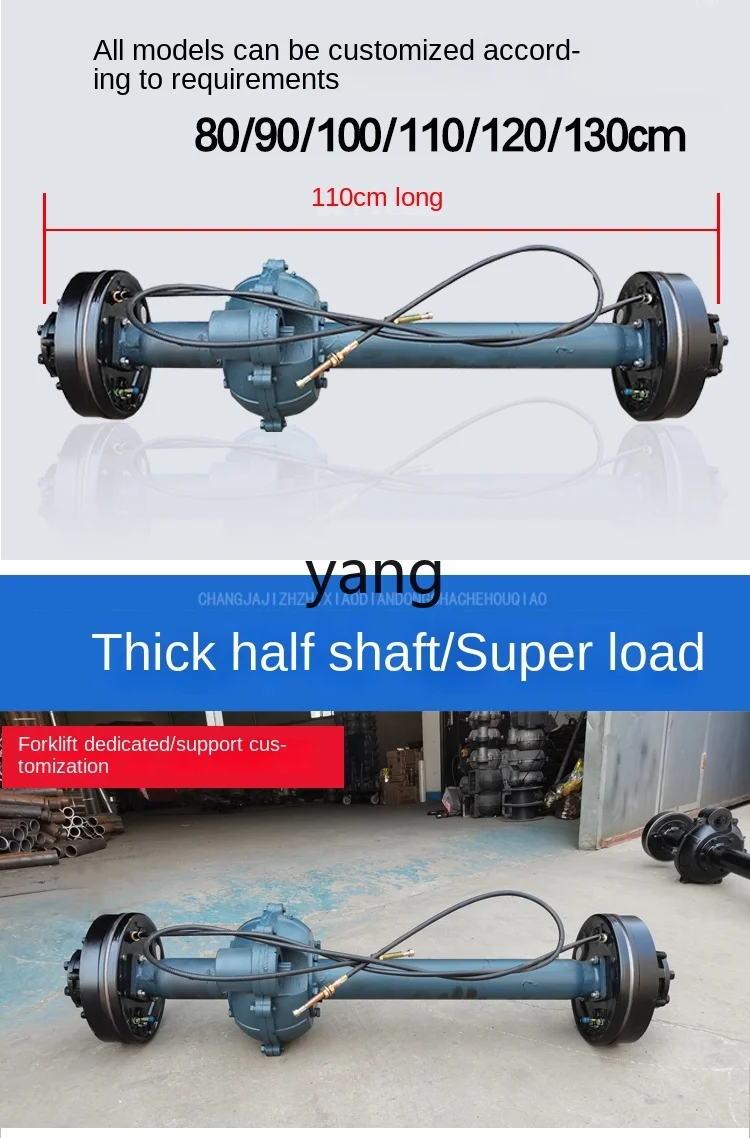 Аксессуары для вилочных погрузчиков cx - Фотография_4