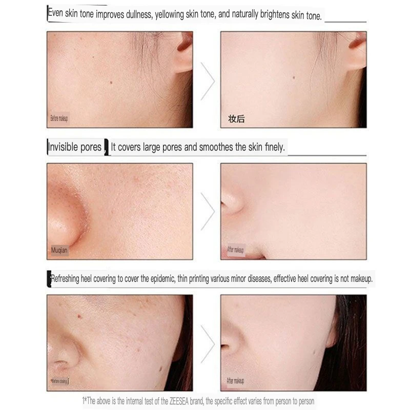 Zeesea mini primer - Фотография_4