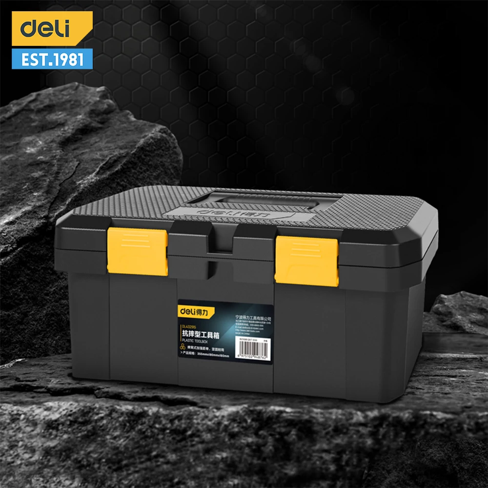 Ящик для инструментов deli 15/18 дюймов