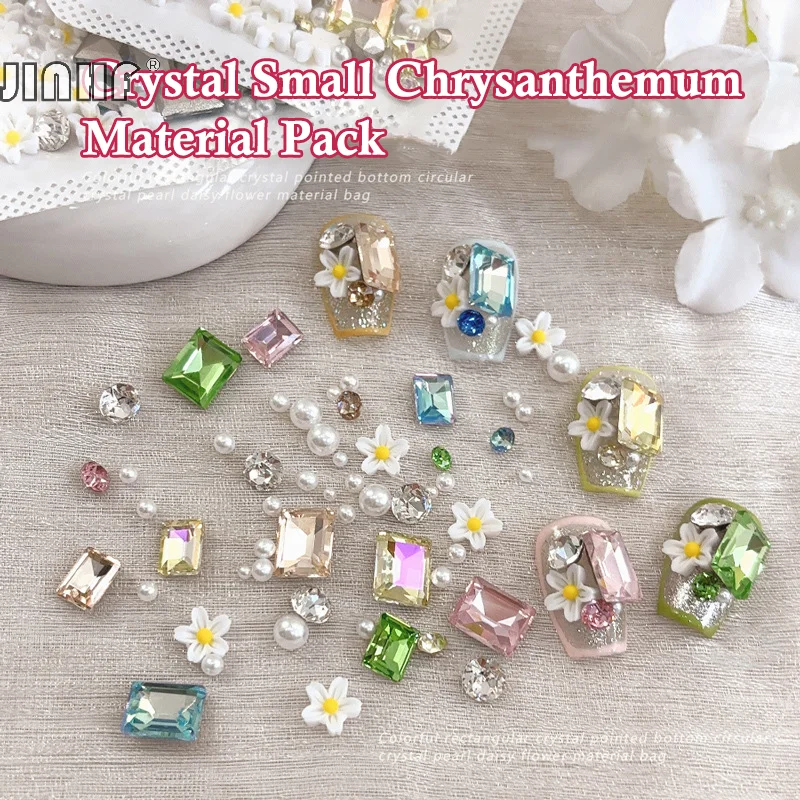 1 пакет, смешанные цветы