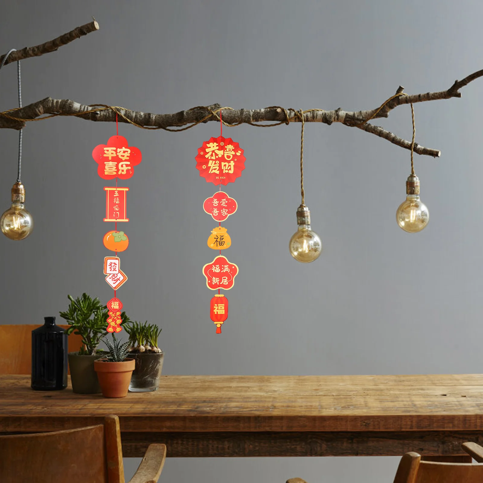 1 комплект, весенний фестиваль - Фотография_2