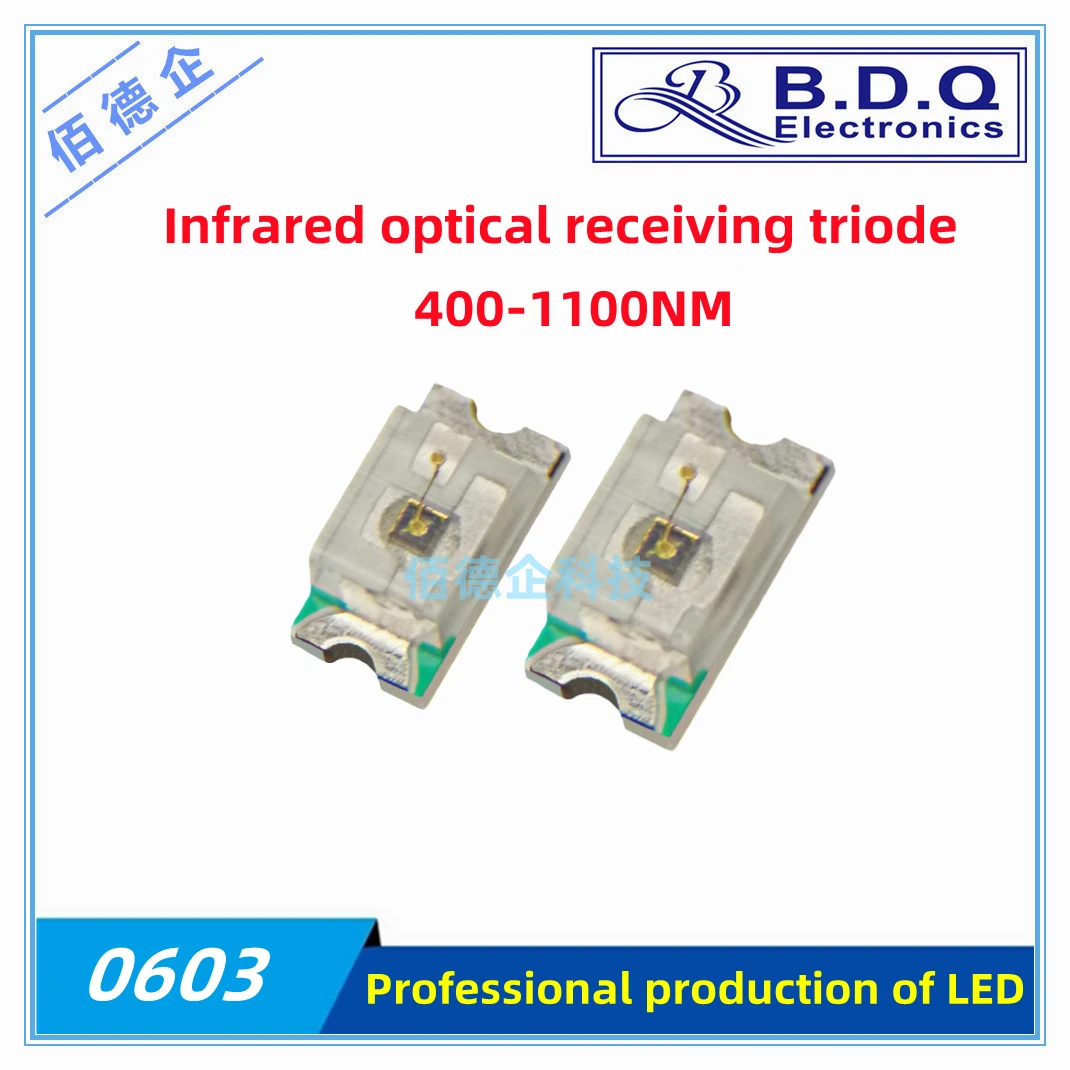 0603, 1608, 940, ir smd светодиодный - Фотография_3