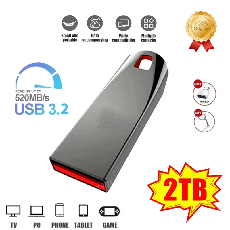 Металлический флэш-накопитель xiaomi 2 тб