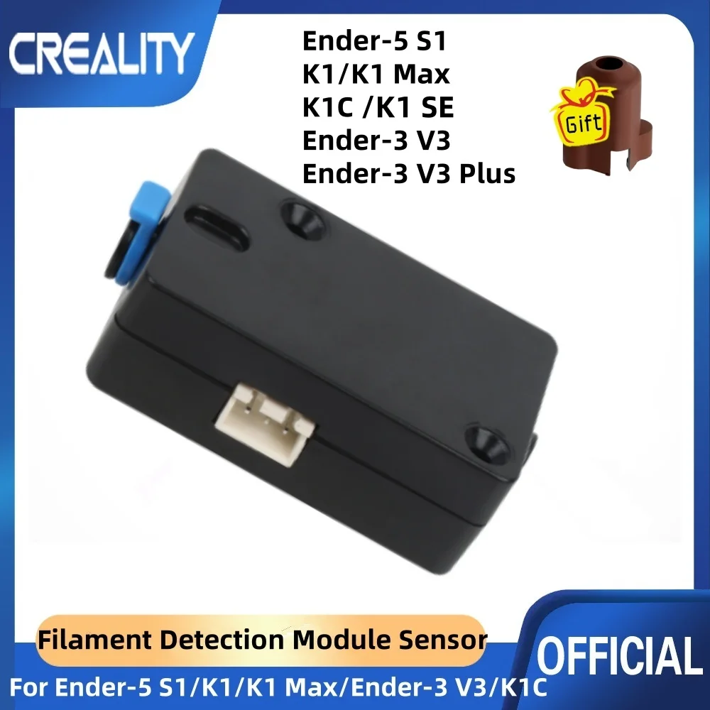 Комплект датчиков нити creality ender-5 s1