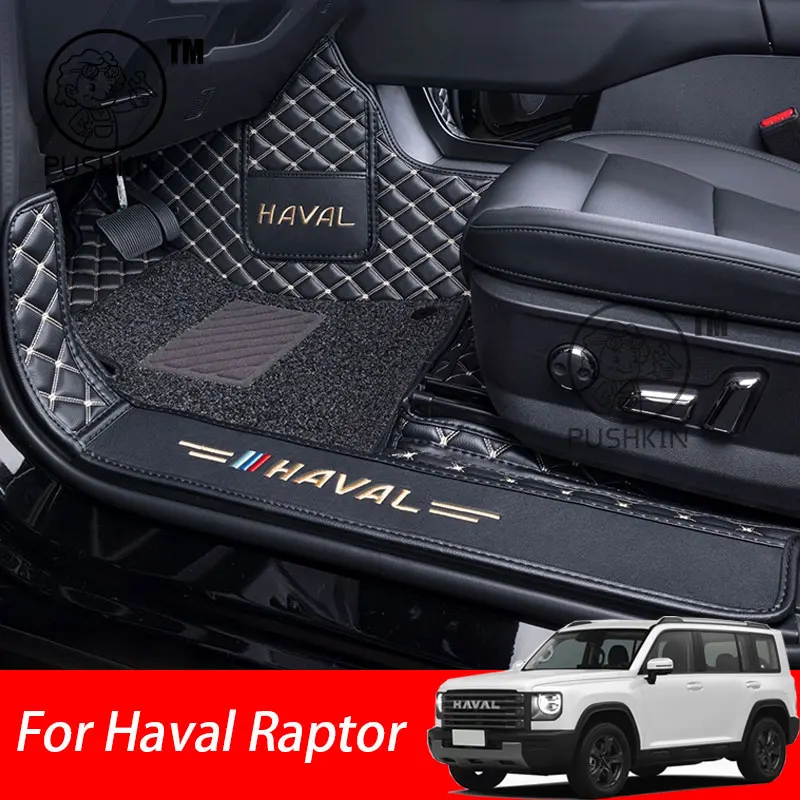 Для haval raptor 2024 2025 автомобильные