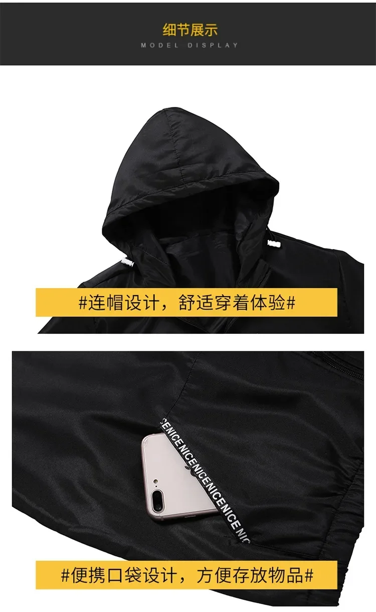 Летняя солнцезащитная одежда gamakatsu из ледяного шелка - Фотография_3