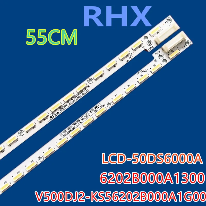 Для смартфона sharp lcd-50su561a