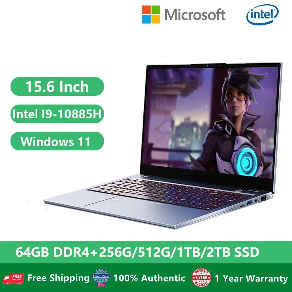 Настольный компьютер для ноутбука i9