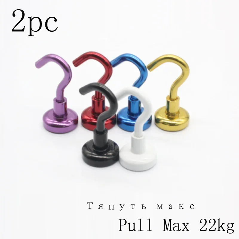 Неодимовый магнит горшок рыболовные - Фотография_3