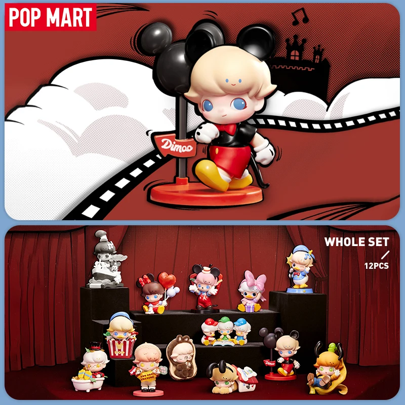 Фигурки pop mart dimoo world × disney series слепая коробка 1 шт