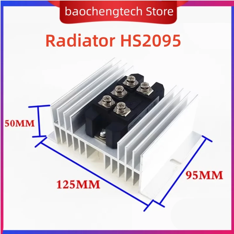 Алюминиевый радиатор hs2095 w95 - Фотография_6