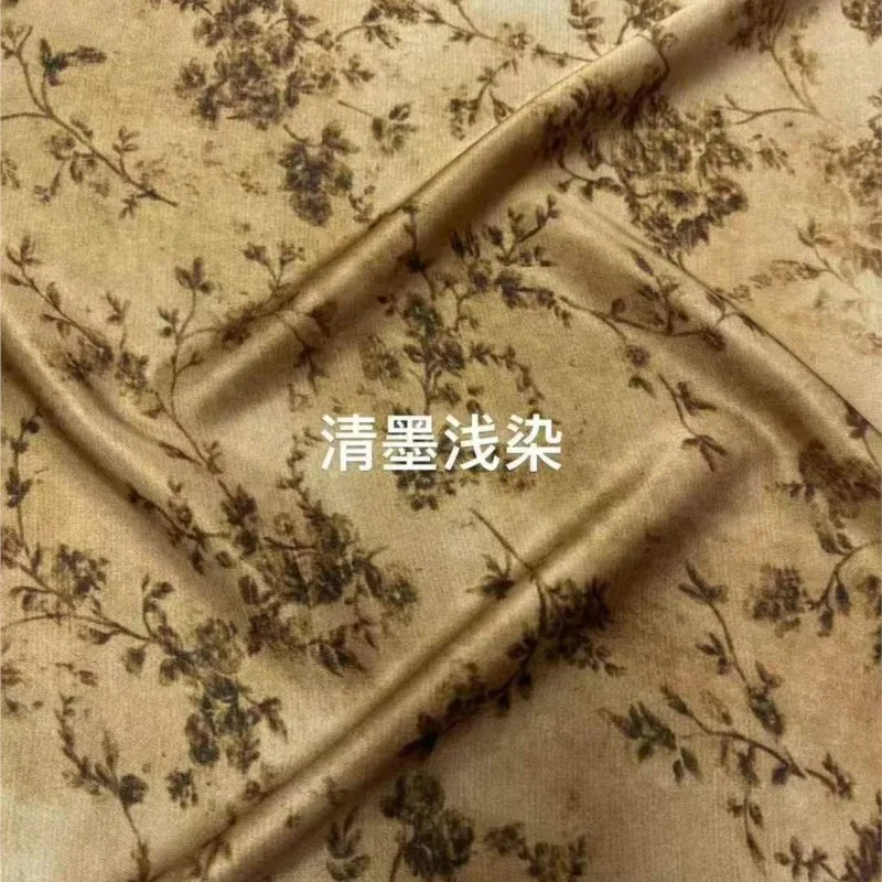 Новое маленькое платье из эластичной