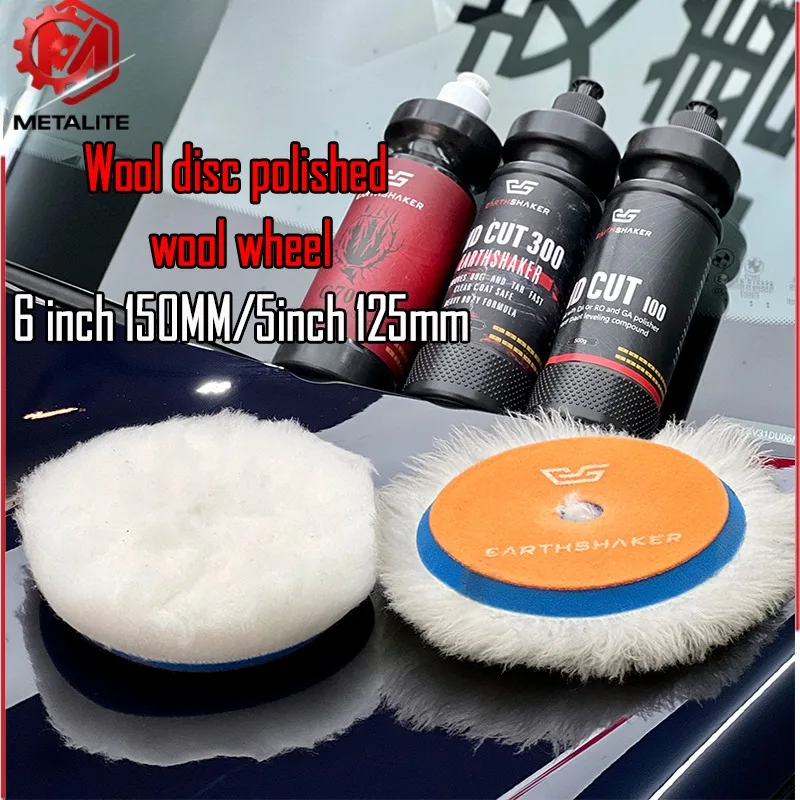 Шерстяной диск es