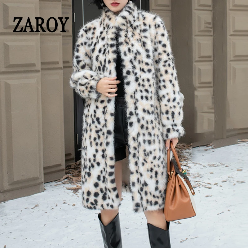 Zaroy snow leopard print искусственное