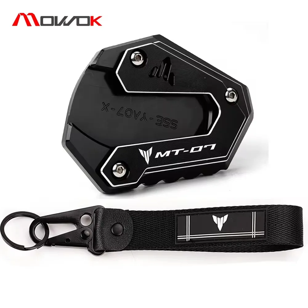 Для yamaha mt 07 09 mt07 mt09 mt07 - Фотография_6