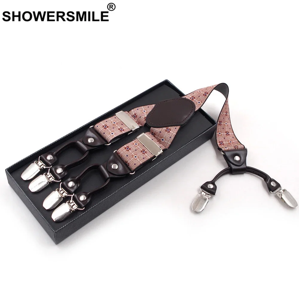 Showersmile широкие подтяжки для