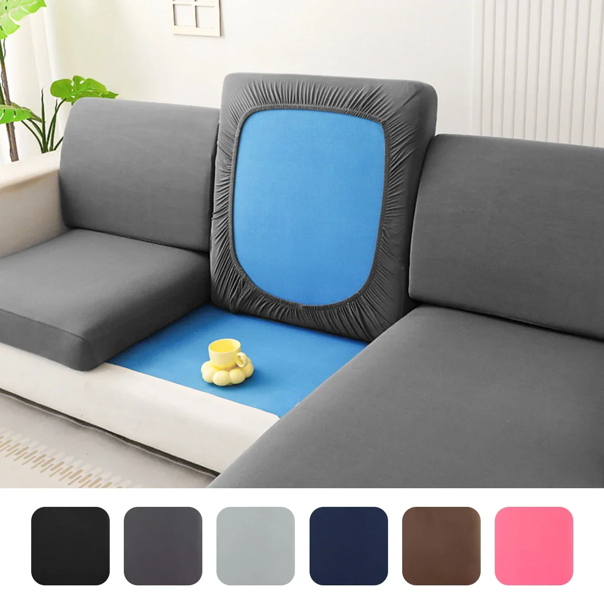 Эластичный чехол для дивана из твердого молочного шелка