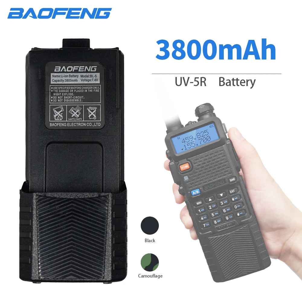 Мач uv-5r рация увеличенная литий-ионная