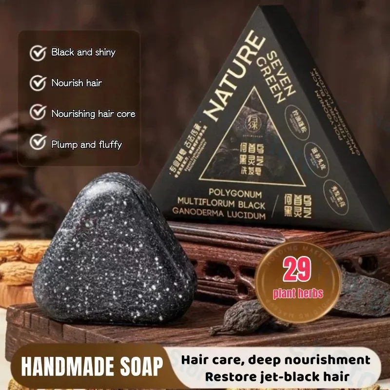 Polygonum multiflorum шампунь мыло