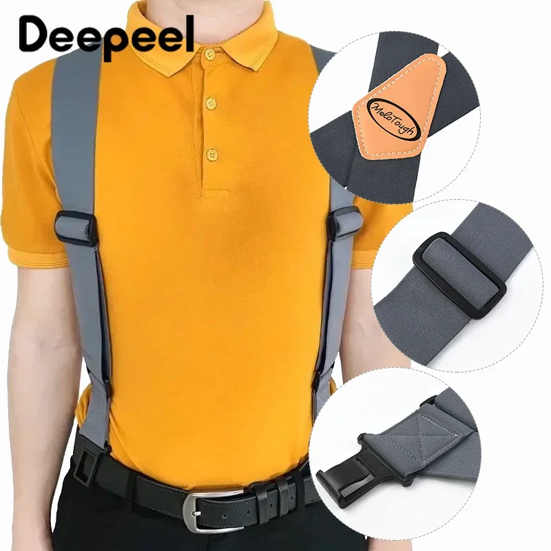 Deepeel 5*120 см подтяжки для взрослых - Фотография_6