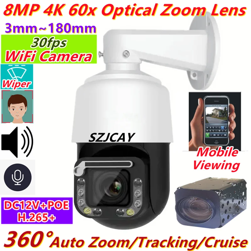 Со стеклоочистителем wifi-камера sony415 4k 8mp 30fps 60x оптический зум - Фотография_4