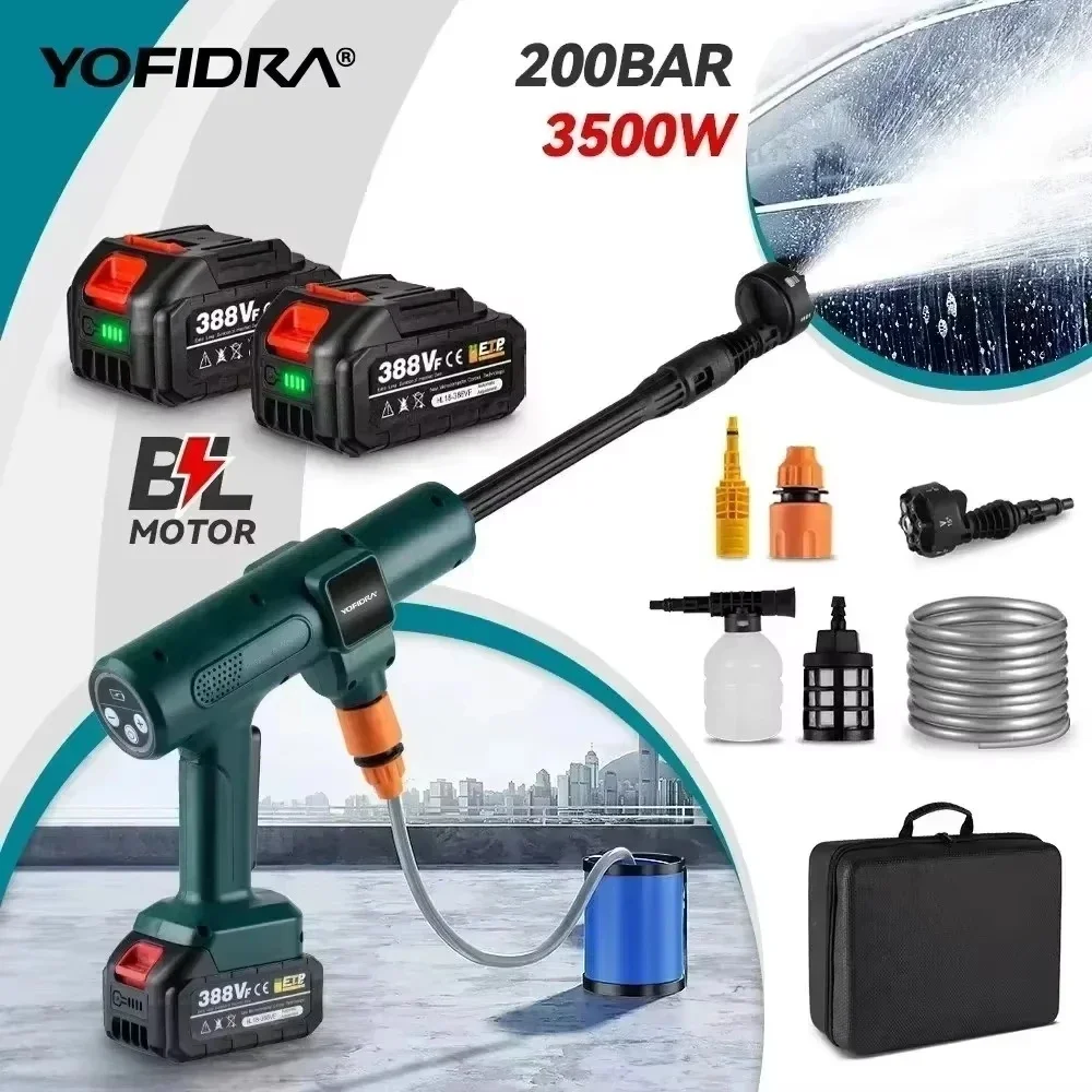 Yofidra 200 бар бесщеточный электрический